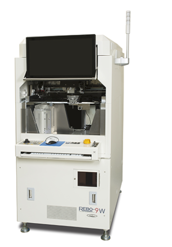 Ultrasonic Rotary Head Bonder REBO-9W