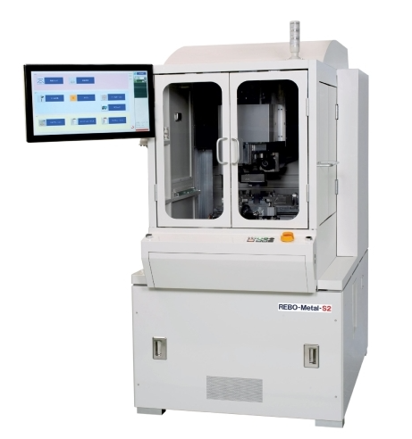 Ultrasonic Automatic Metal Bonder REBO-Metal-S2